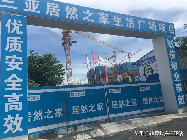 500强企业在海口还是三亚,三亚入驻的世界500强多少