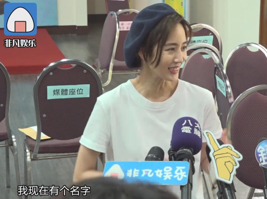 张钧甯徐静蕾近况,徐静蕾冻卵靠谱吗