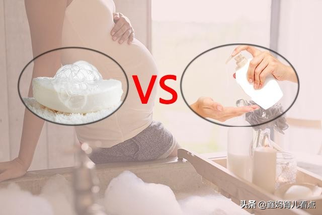 孕期如何避免妇科炎症,女性孕期护理要怎么做