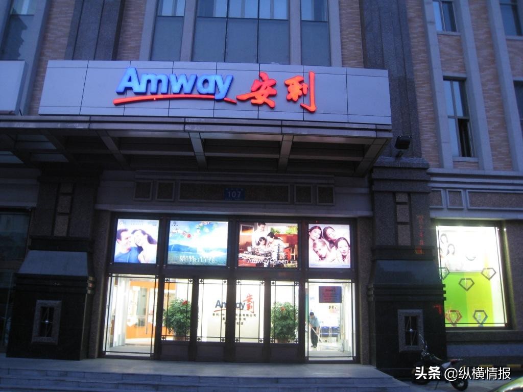 门店曾遍布街头巷尾，如今逐渐“失宠”，人们为何对安利产生疲倦