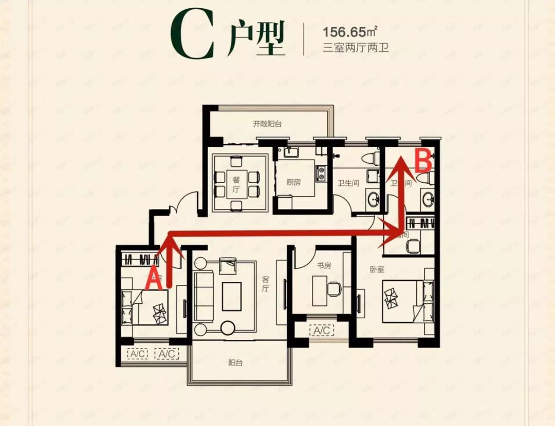 360全屋路由m5子母路由器评测,360子母路由器操作方法