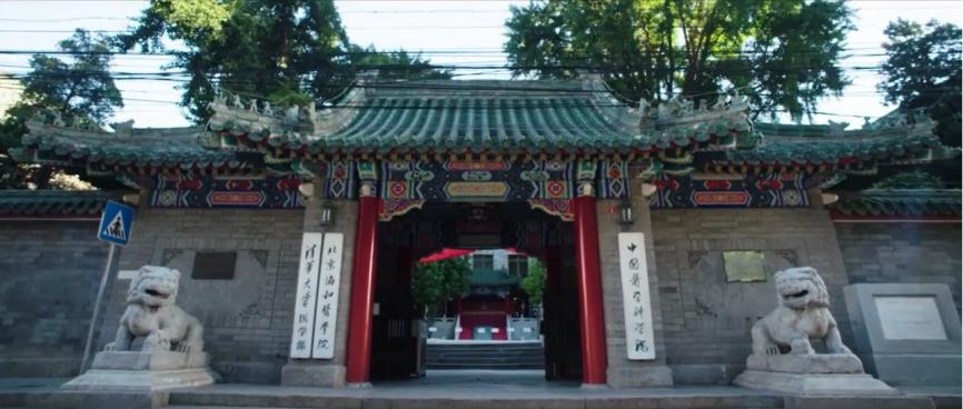 中国医学界四大顶尖医院,中国最顶尖的十所医院