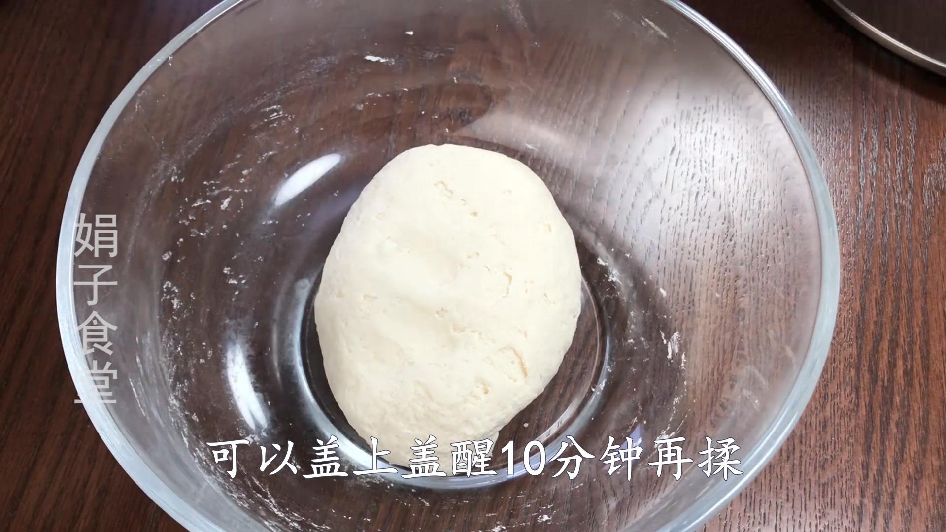 想学做杂粮煎饼怎么学好吃呢,想吃煎饼果子在家做