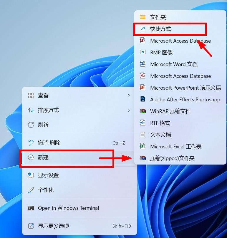 一行代码查看电脑安装的所有软件,一段代码找出电脑安装的所有软件