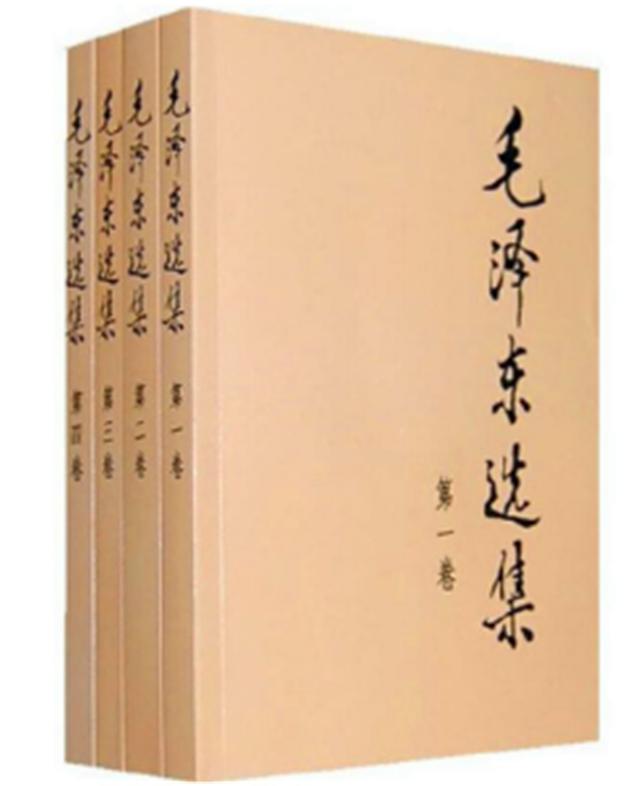 毛主席对自己著作的评价：文章只有一篇好的，还有点用