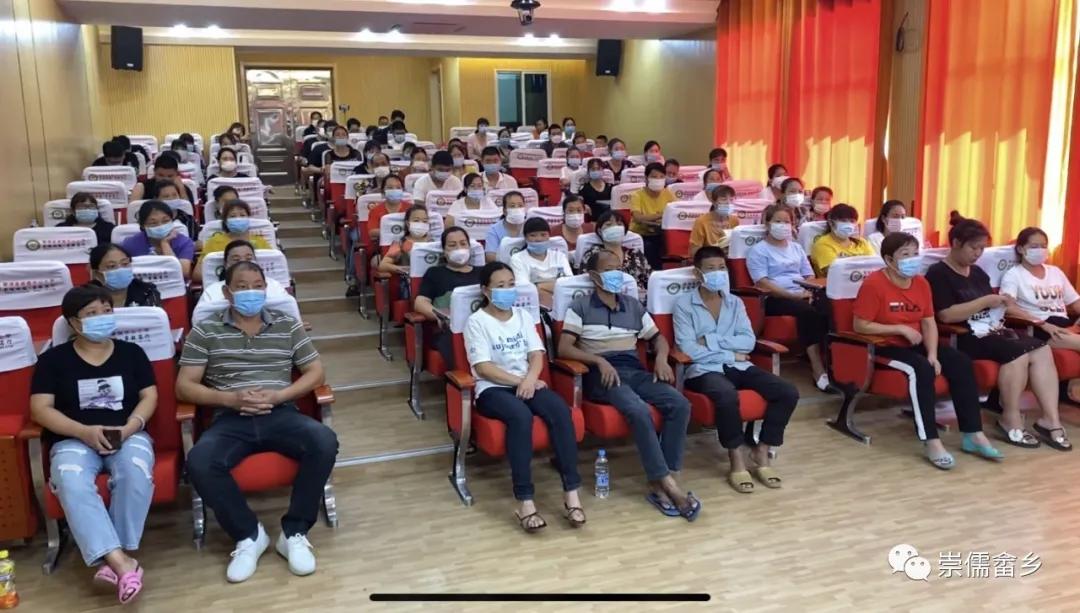 一人一技终身职业技能培训,一技在身终身受用