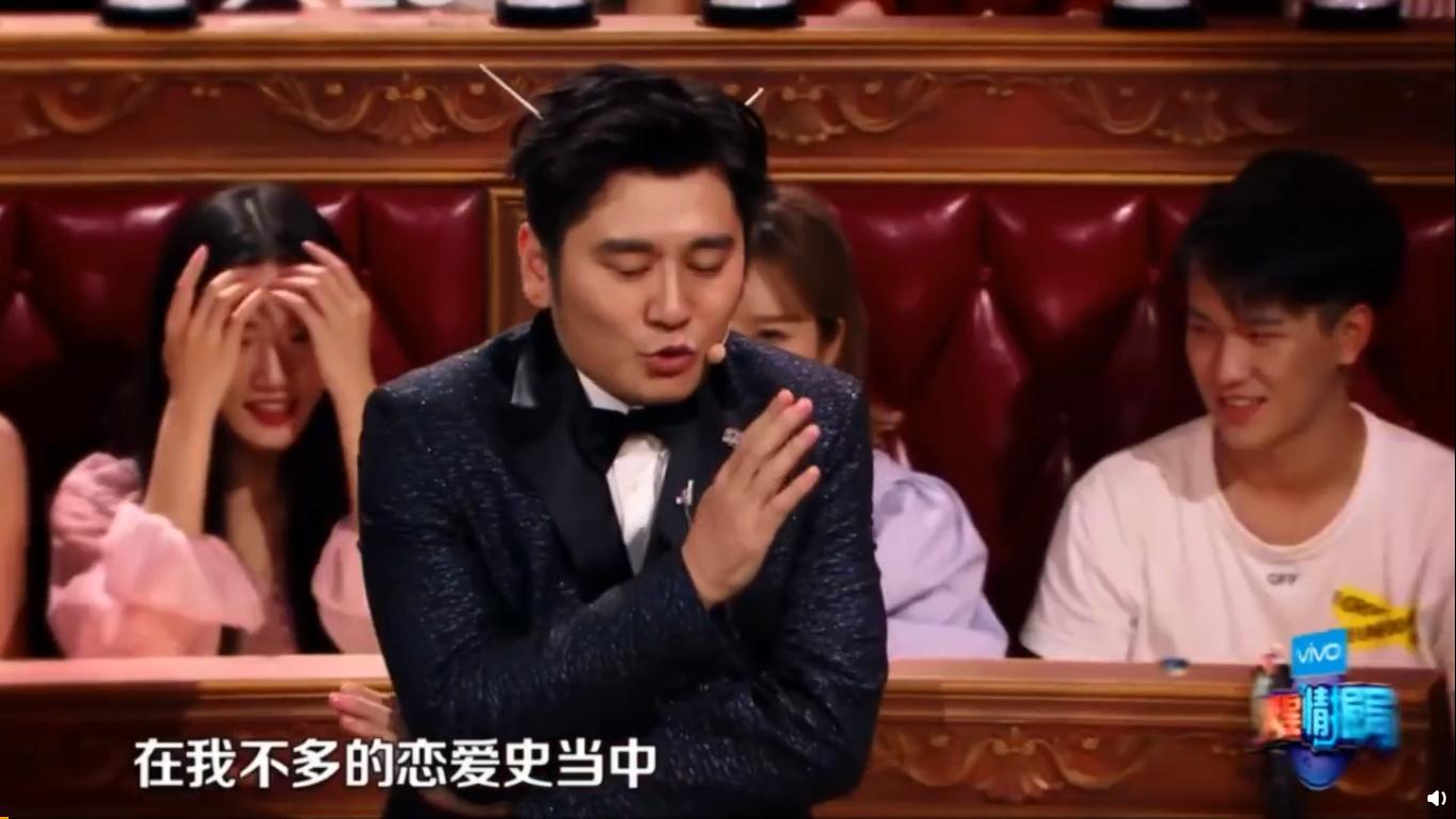 钱枫绯闻女星,钱枫和两个美女相亲