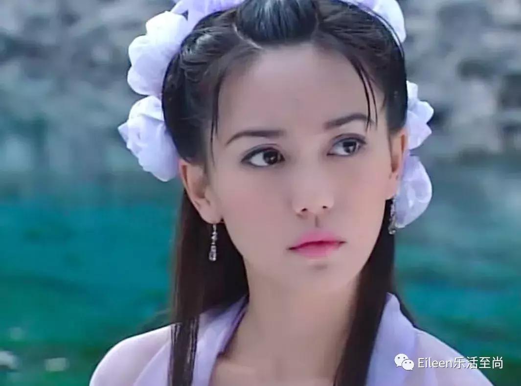 郭妃丽和林湘萍,郭妃丽结局