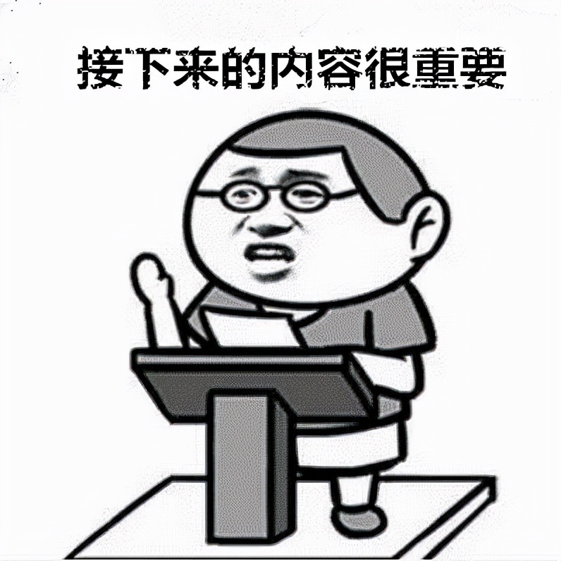 誓颜永恒：男士面部肤色偏黑，怎么美白？用什么产品好？