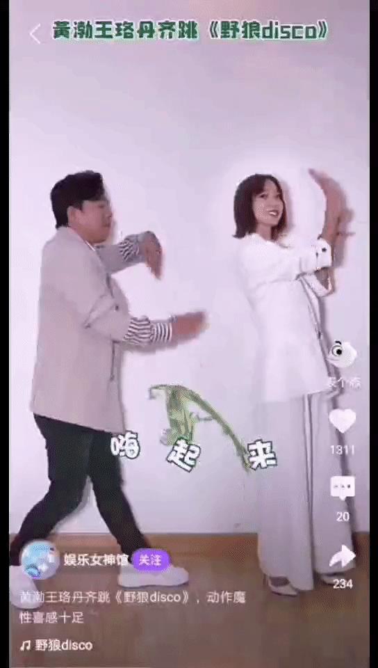 蹇箰鏄熺悆鍔ㄧ敾鐗囦竴璧峰鐚彨,蹇箰鏄熺悆鐚彨鐗囨