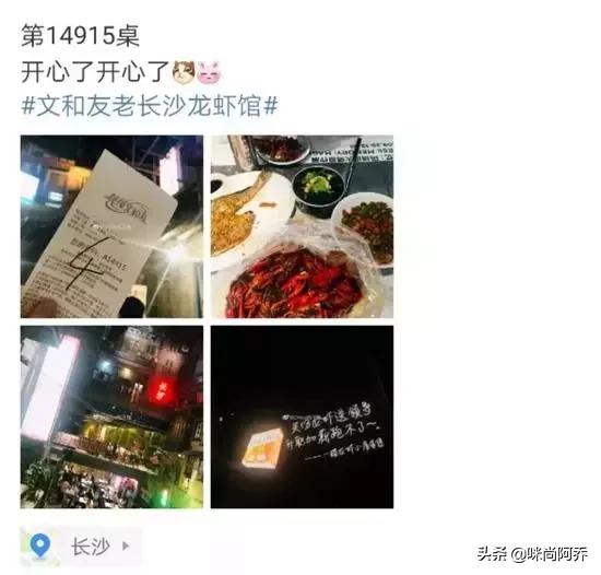 给你70万,拿一百万没有手机你愿意吗