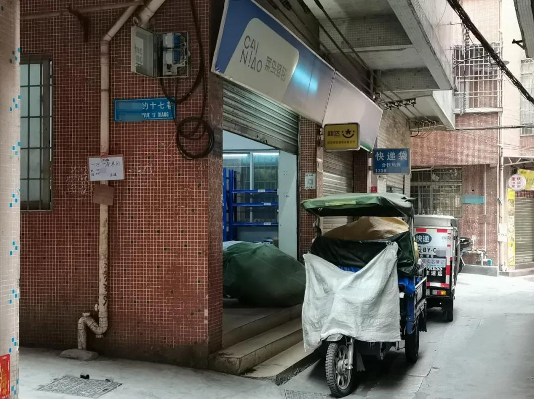 快递驿站日800件能挣多少钱,开个快递驿站的流程是怎样