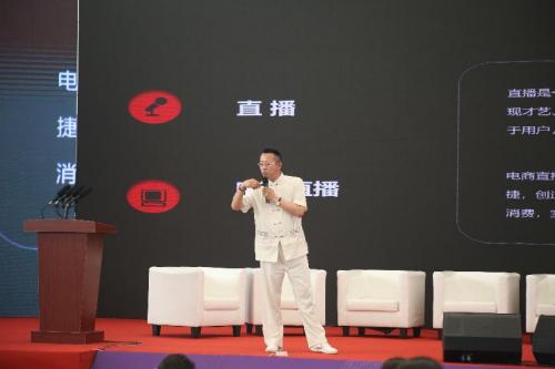 王重老师直播,王重老师短视频带货课程