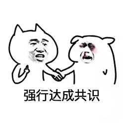 拼多多店铺怎样运营才有单,拼多多操作店铺的运营技巧是什么