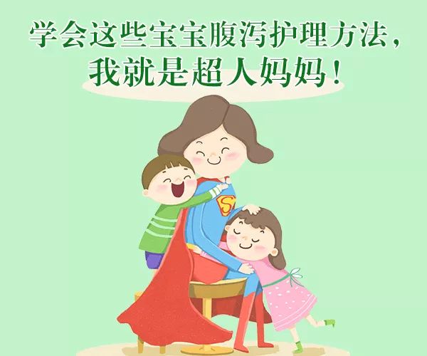 宝宝腹泻原因及注意事项,宝宝腹泻要警惕四种表现