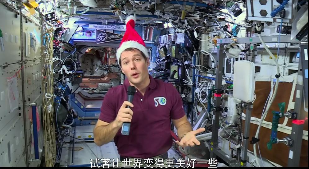 被这个法国帅气宇航员迷倒！网友：法国人真TM浪漫