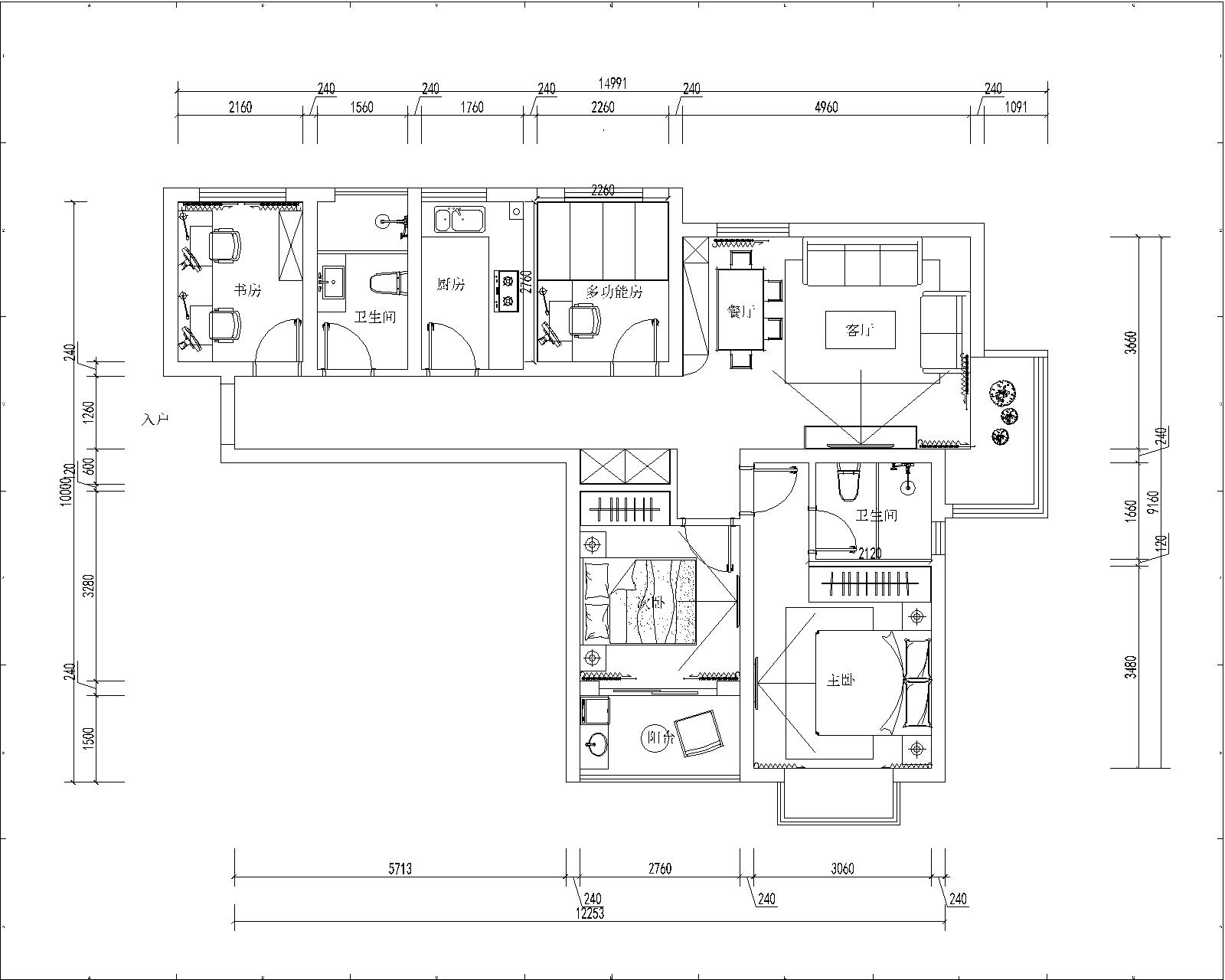 刀把型卧室一房变两房,刀把型小户型老房子