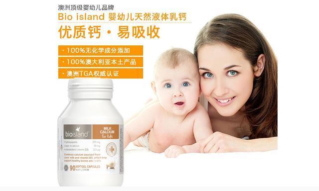 高端婴儿用品品牌有哪些,婴儿用品高端品牌有哪些