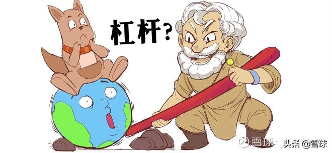 买股票要加税吗,股票加杠杆的危害