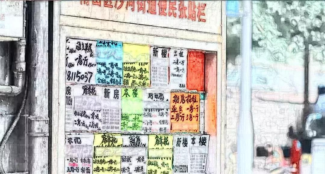 深圳合租生活实在不易,在深圳合租好吗