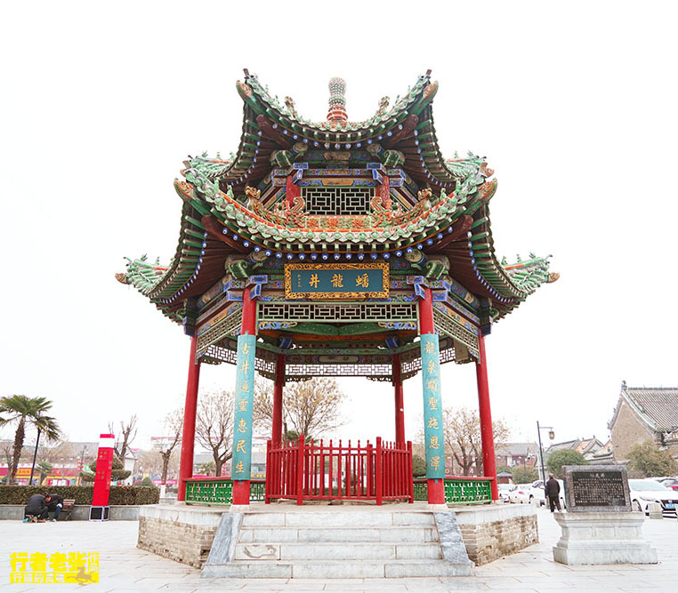 早期的赊店古镇,赊店古镇为什么叫赊店