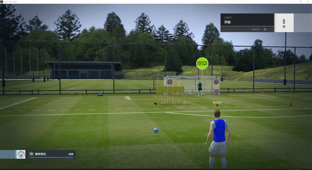 fifa足球世界任意球专项训练,fifa弧线球射门集锦