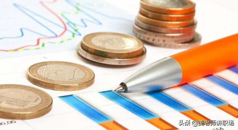 财务管理以后会被淘汰吗,财务管理专业可以做审计吗