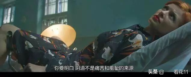 女人如何走向精神独立,女人怎么摆脱对爱的需要