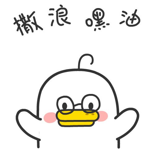 这个华裔姑娘造了个“机器人男友”:他比前任懂我……