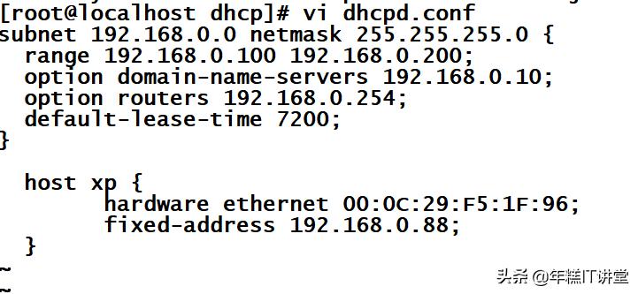 centos7ftp服务器配置,centos7配置nat服务器