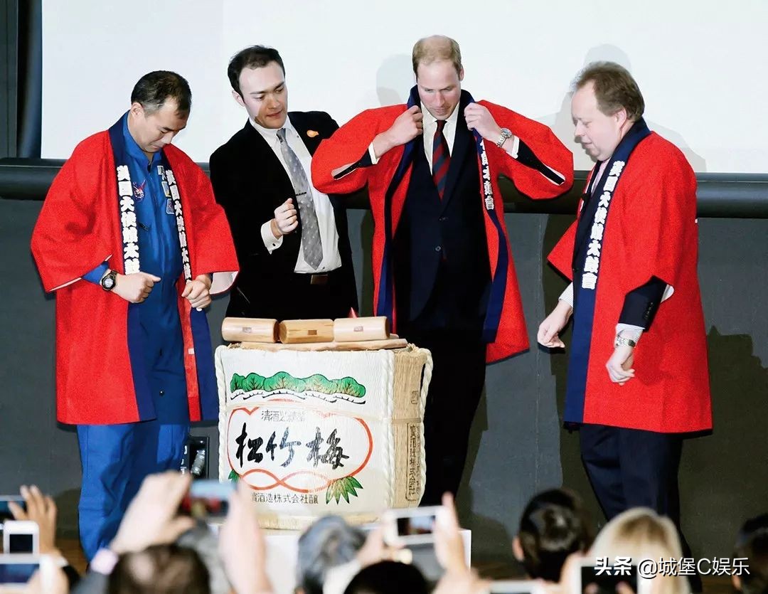 戴安娜和雅子第一次见面,雅子妃和戴安娜1995见面