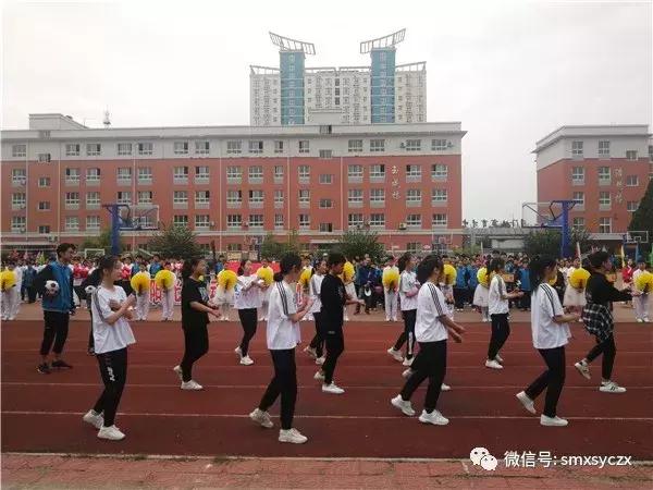 三门峡育才学校运动会,卢氏县育才中学运动会