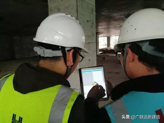 中建三局智慧工地网上怎么操作,中建三局智慧工地