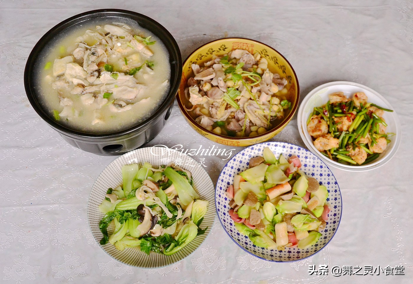 结束了大吃大喝的日子,结束房贷生活