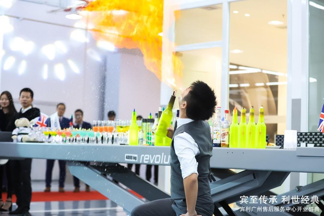 宾至传承利世经典-宾利广州大昌行售后服务中心盛大开业