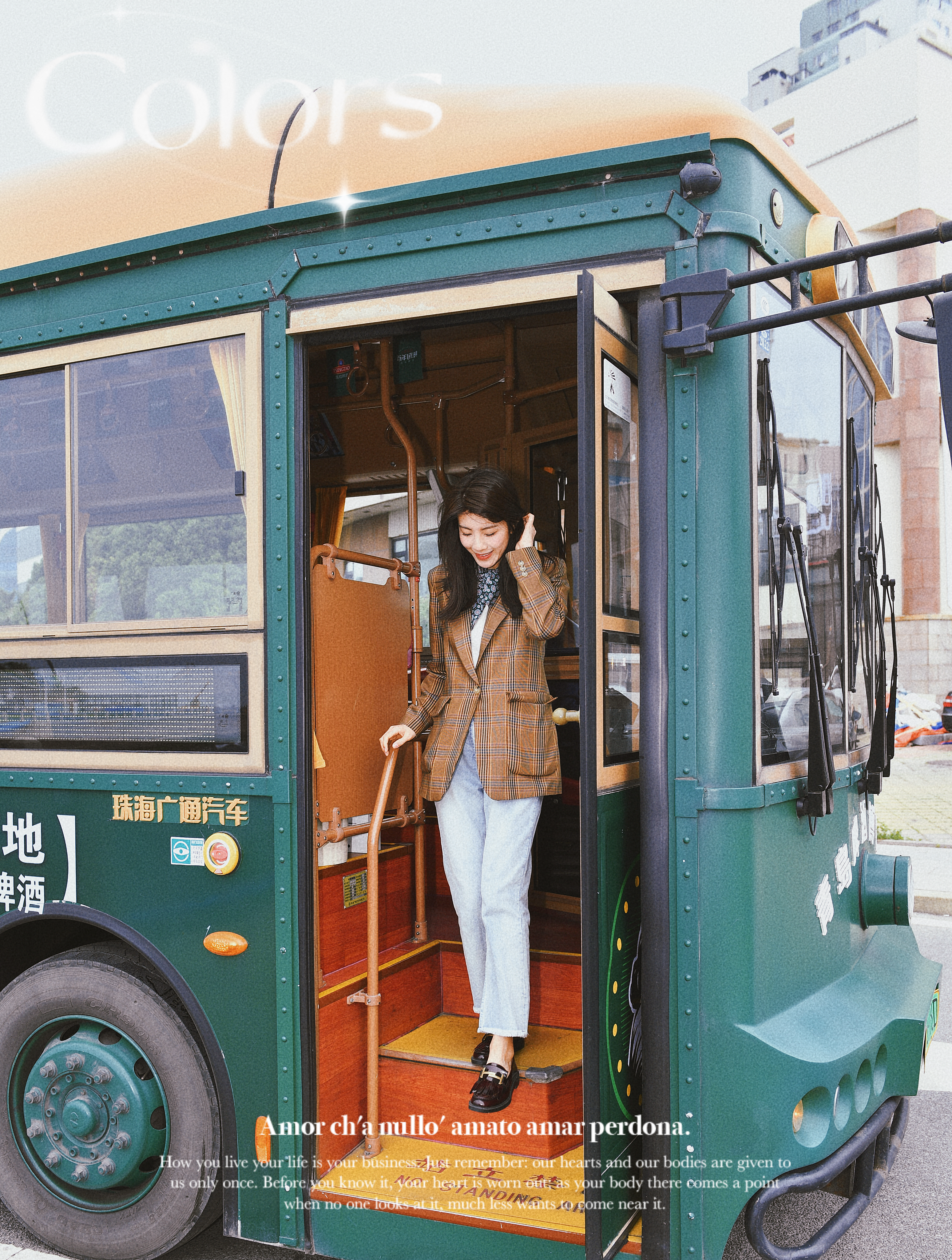 青岛旅游攻略巡洋舰,青岛游玩攻略电车