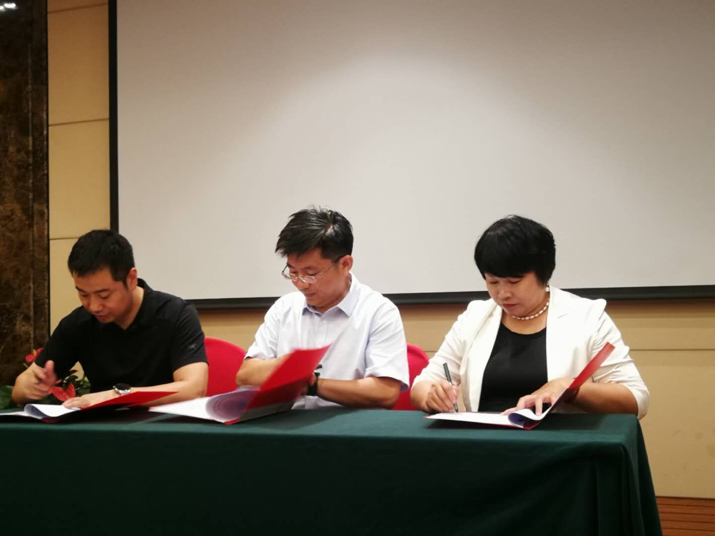 乡村振兴国际品牌大会授牌,乡村振兴品牌建设大会