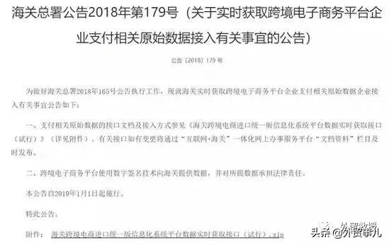 海外代购一定要在国外直邮吗,海外直邮代购可靠吗