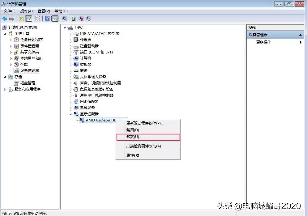 win10如何用dos命令让电脑重启,win10电脑异常断电后不停重启