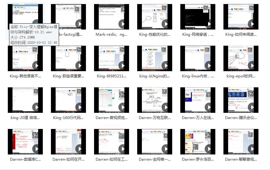 linux进程之间发送信号,嵌入式linux进程间通信