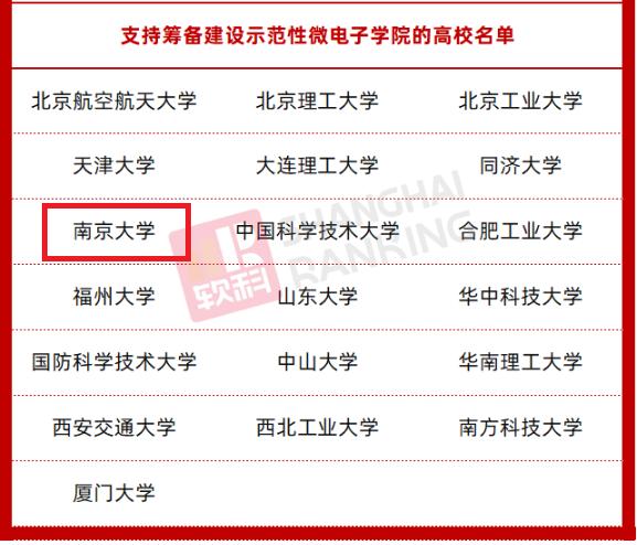 任正非华为聚集人才,任正非对话人工智能领域学者
