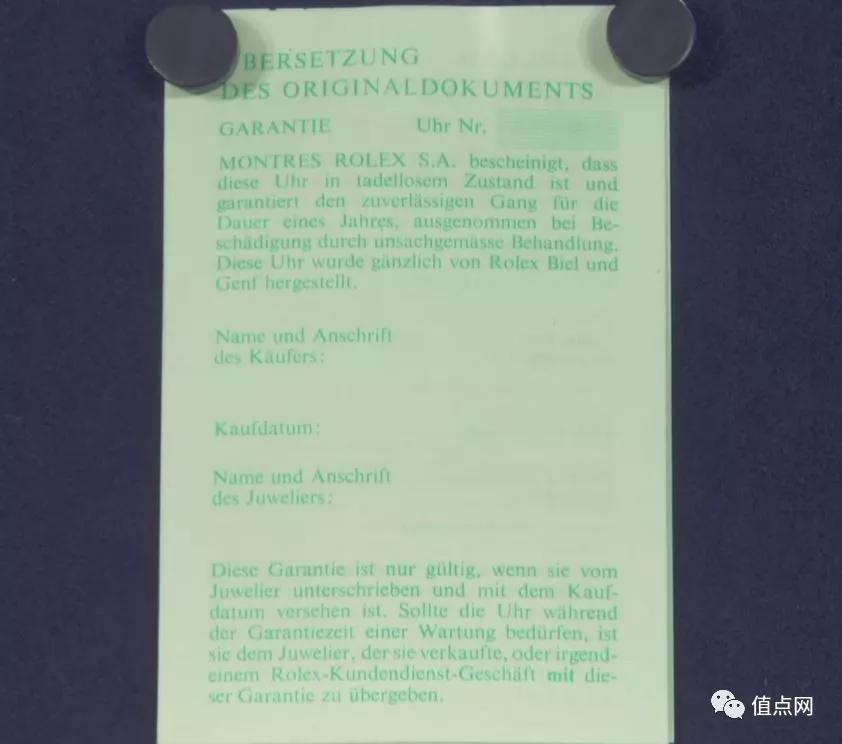 劳力士daytona6239,劳力士daytona勒芒100周年