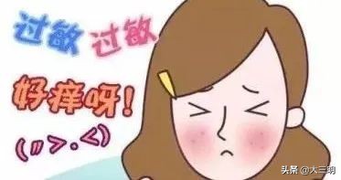 专家提醒春季需警惕过敏性结膜炎,警惕过敏性结膜炎