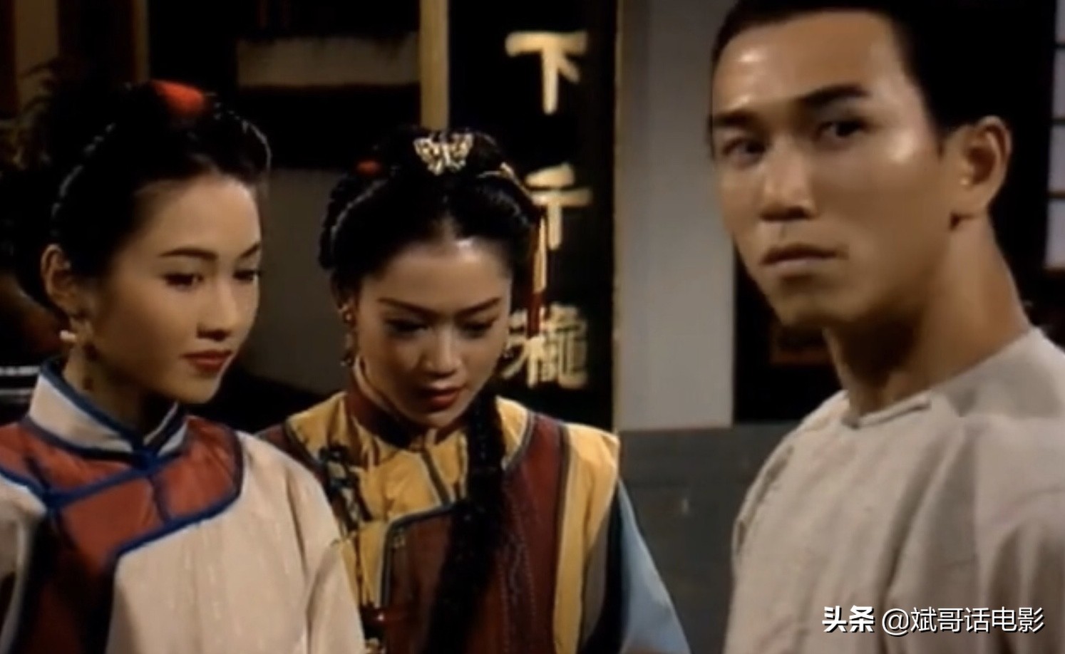 1998版鹿鼎记几个老婆被采访,98版韦小宝七个老婆重聚