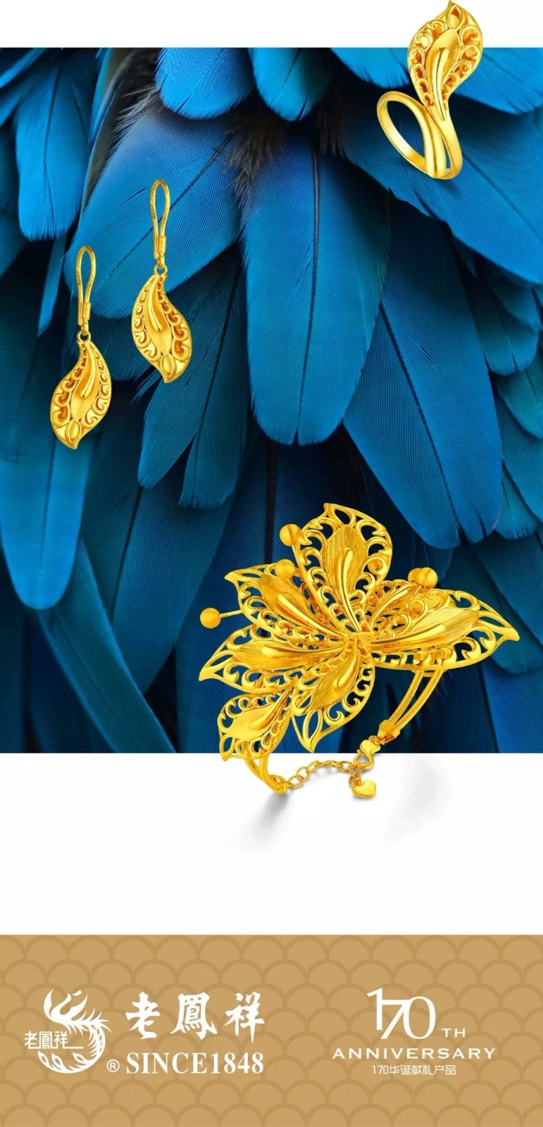 @准大学生们！请收下来自郑州百货大楼的开学大礼包