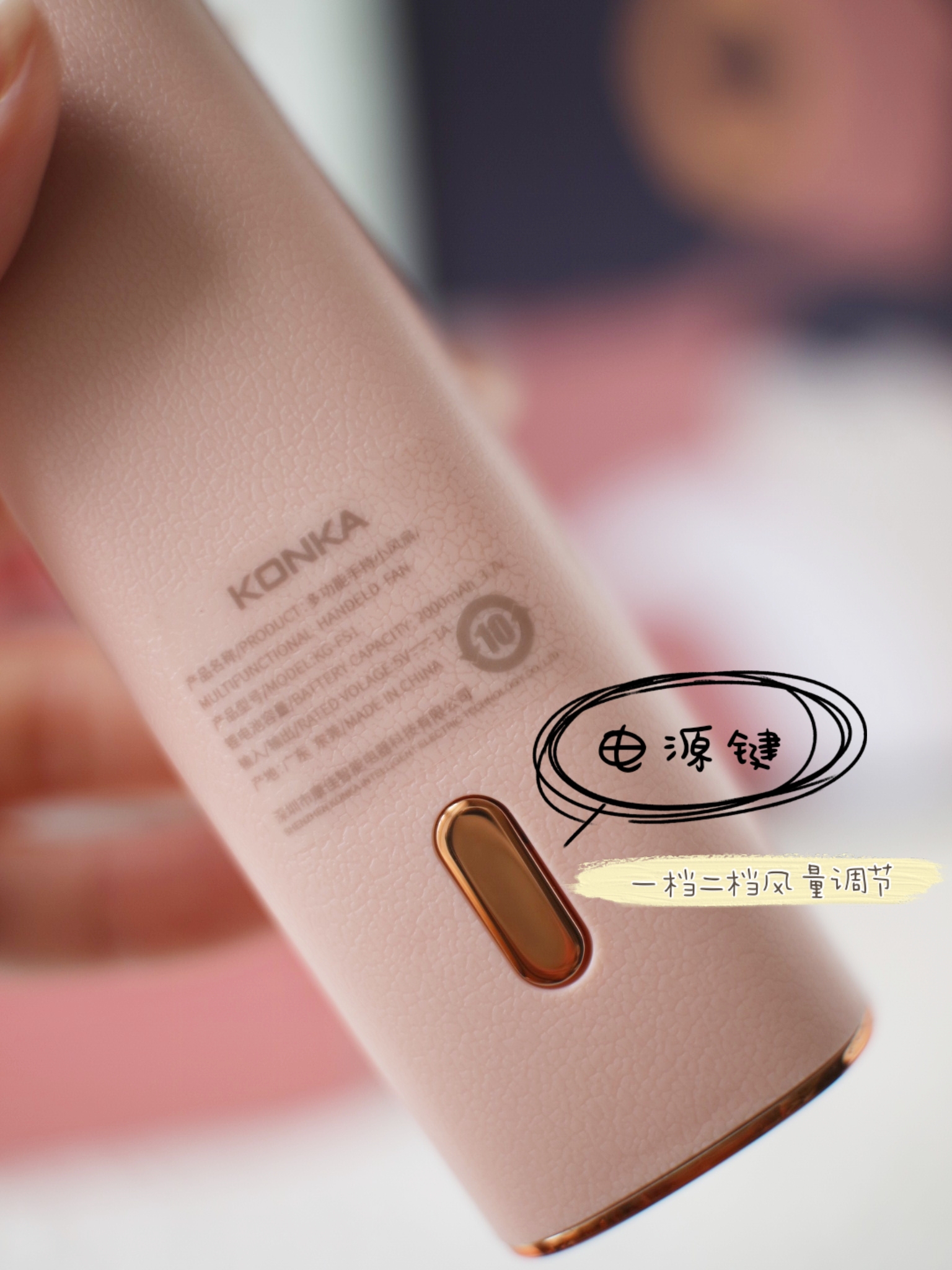 康佳全系列风扇,康佳生产风扇吗