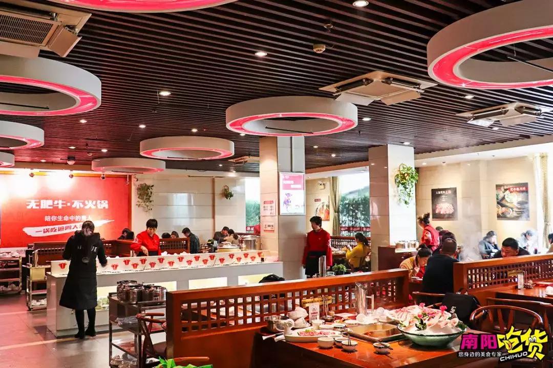 鍗楅槼鑲ョ墰鐏攨,鍗楅槼鑰佸瓧鍙风墰鑲夌伀閿呭簵