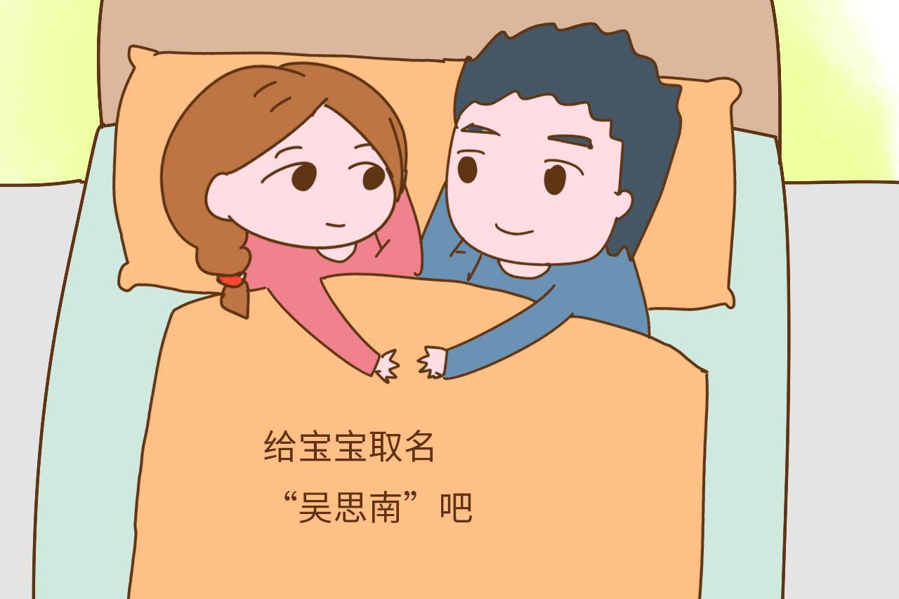 2022年新生儿爆款名字公布,2023年多地公布新生儿爆款名字