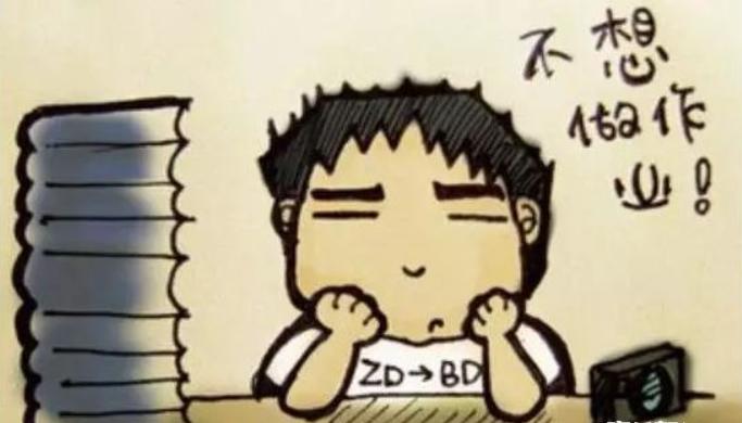 7个最简单有效的学习方法,七岁孩子学写作业的方法