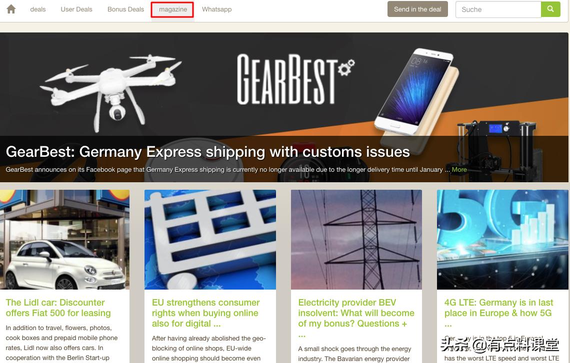 亚马逊deal站推广方法,亚马逊德国站如何做推广